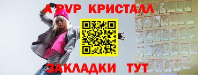 MDMA Premium VHQ Ликино-Дулёво