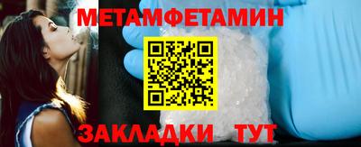 ешки Ливны