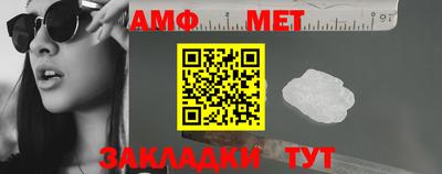 mdma Малоярославец