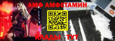 ешки Ливны