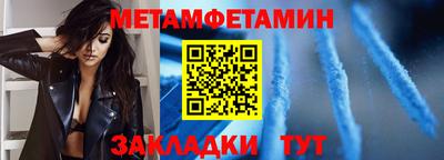 хмурый Лесосибирск