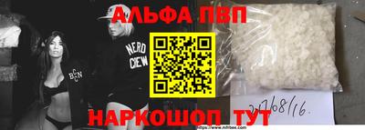 MDMA Premium VHQ Ликино-Дулёво