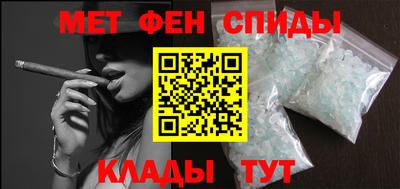 хмурый Лесосибирск