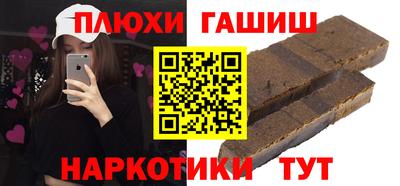 MDMA Premium VHQ Ликино-Дулёво