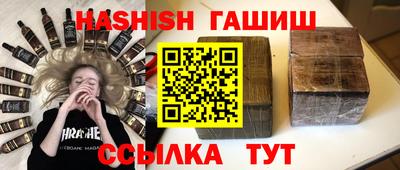 хмурый Лесосибирск