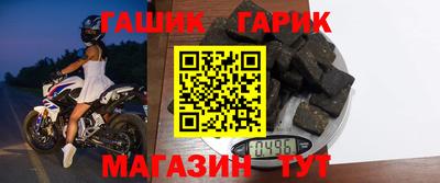 ешки Ливны