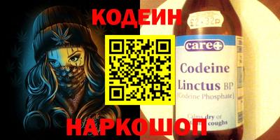 MDMA Premium VHQ Ликино-Дулёво