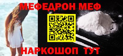 хмурый Лесосибирск