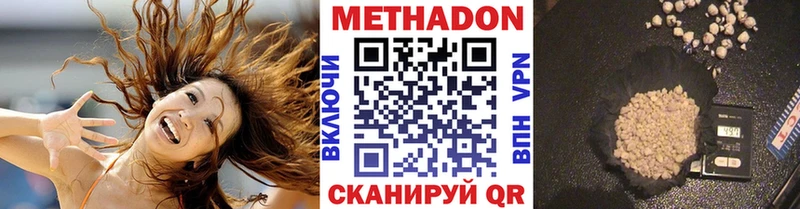 кракен маркетплейс  Железногорск  МЕТАДОН кристалл 