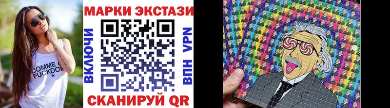 где найти   blacksprut сайт  Марки NBOMe 1,5мг  это какой сайт  Железногорск 