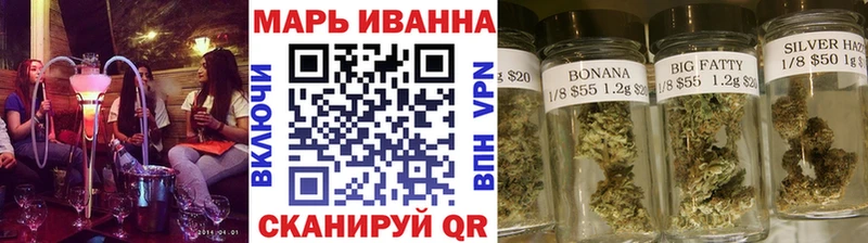 блэк спрут вход  Железногорск  Марихуана VHQ  цены  